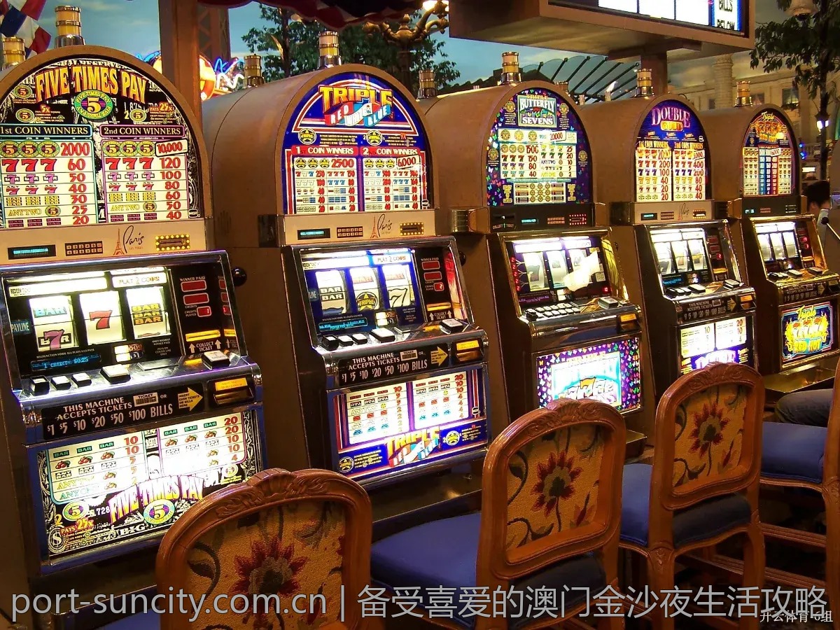备受喜爱的澳门金沙夜生活攻略
