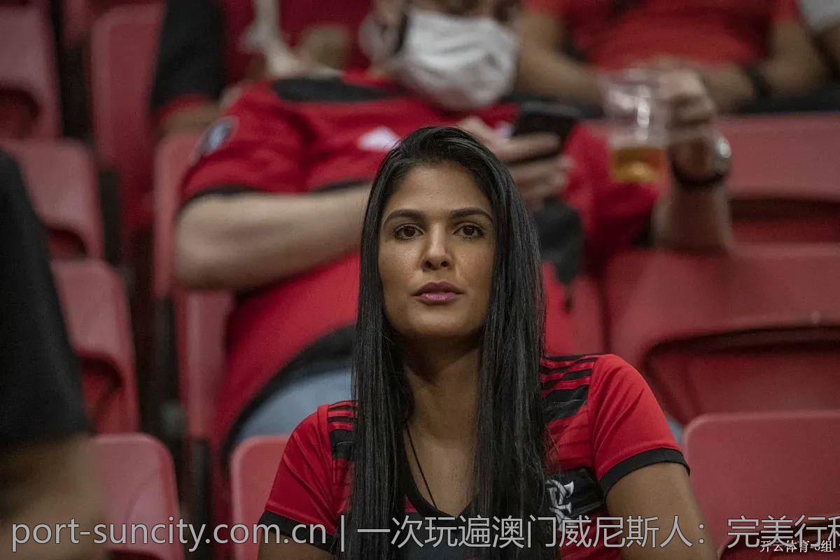 一次玩遍澳门威尼斯人：完美行程安排及注意事项