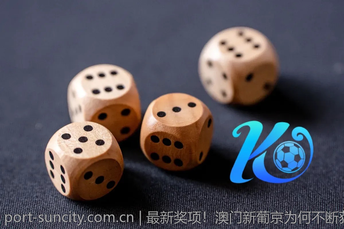 最新奖项！澳门新葡京为何不断获奖的原因